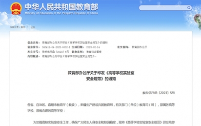 ͧǻʵϵͳУʵҿ徲淶