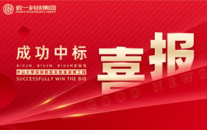 󼪣˾бɽѧУʵĿ̣