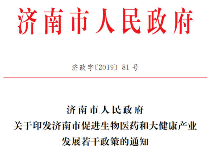 游艇会yth·(中国)最新官方网站