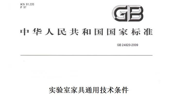 游艇会yth·(中国)最新官方网站