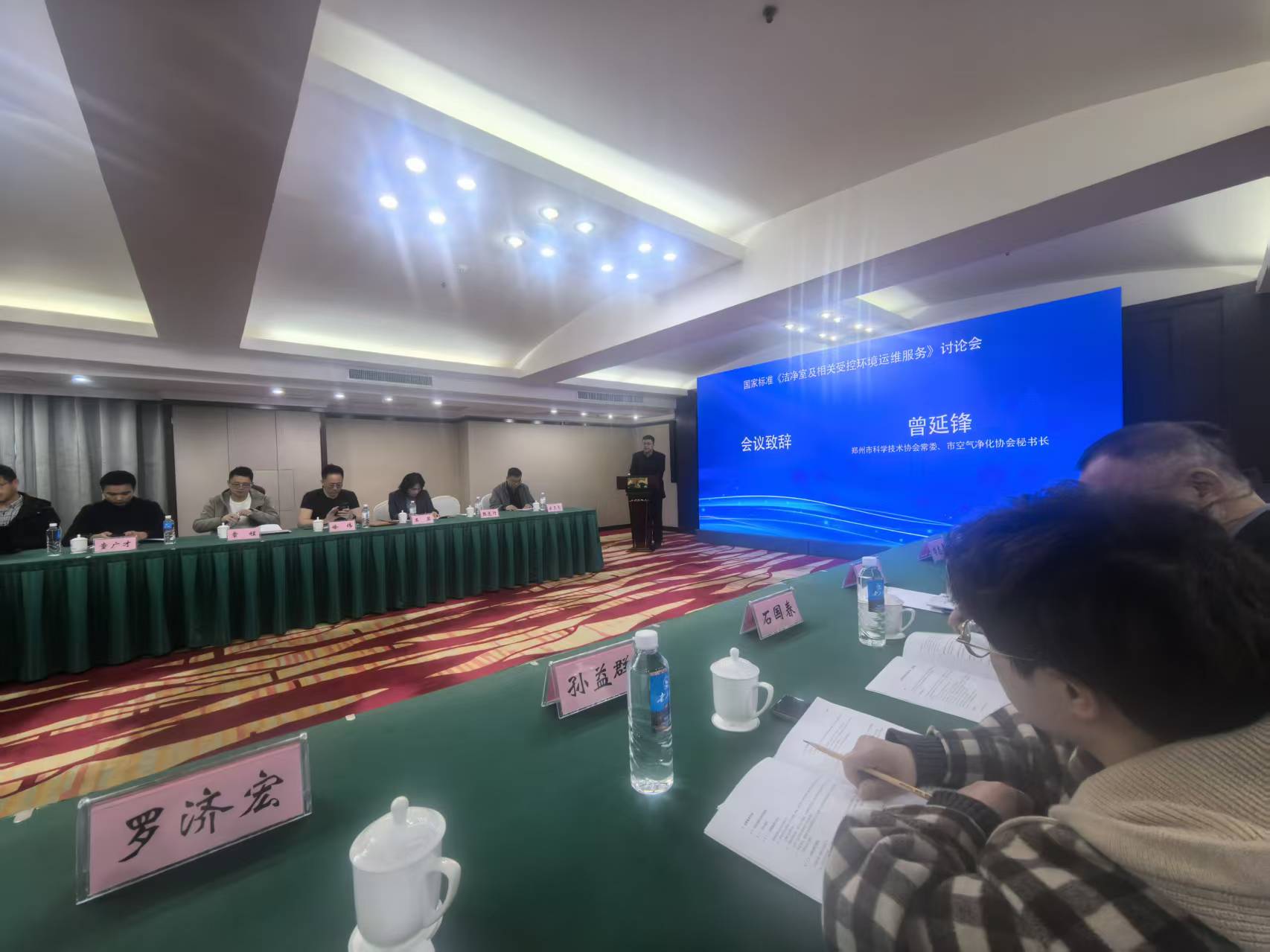 游艇会yth·(中国)最新官方网站