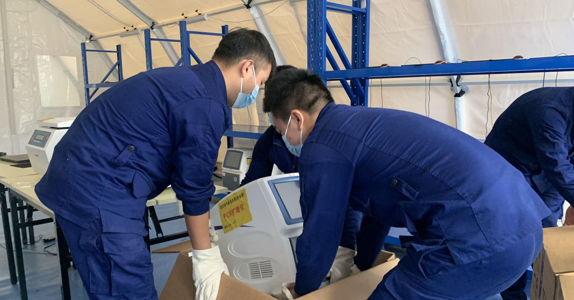 ÓÎͧ»áyth¡¤(Öйú)×îйٷ½ÍøÕ¾