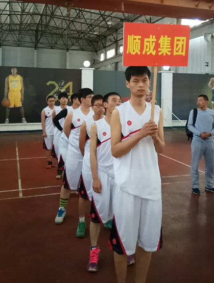 Z6人生就是博集团参与中嘉业集团第三届篮球约请赛剪影