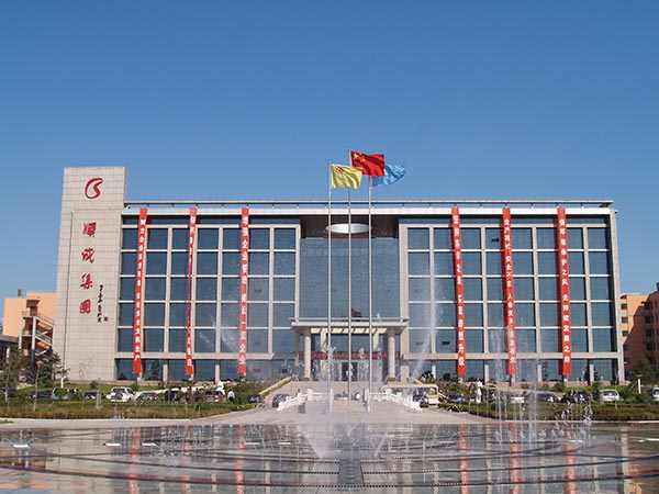 Z6人生就是博集团大厦