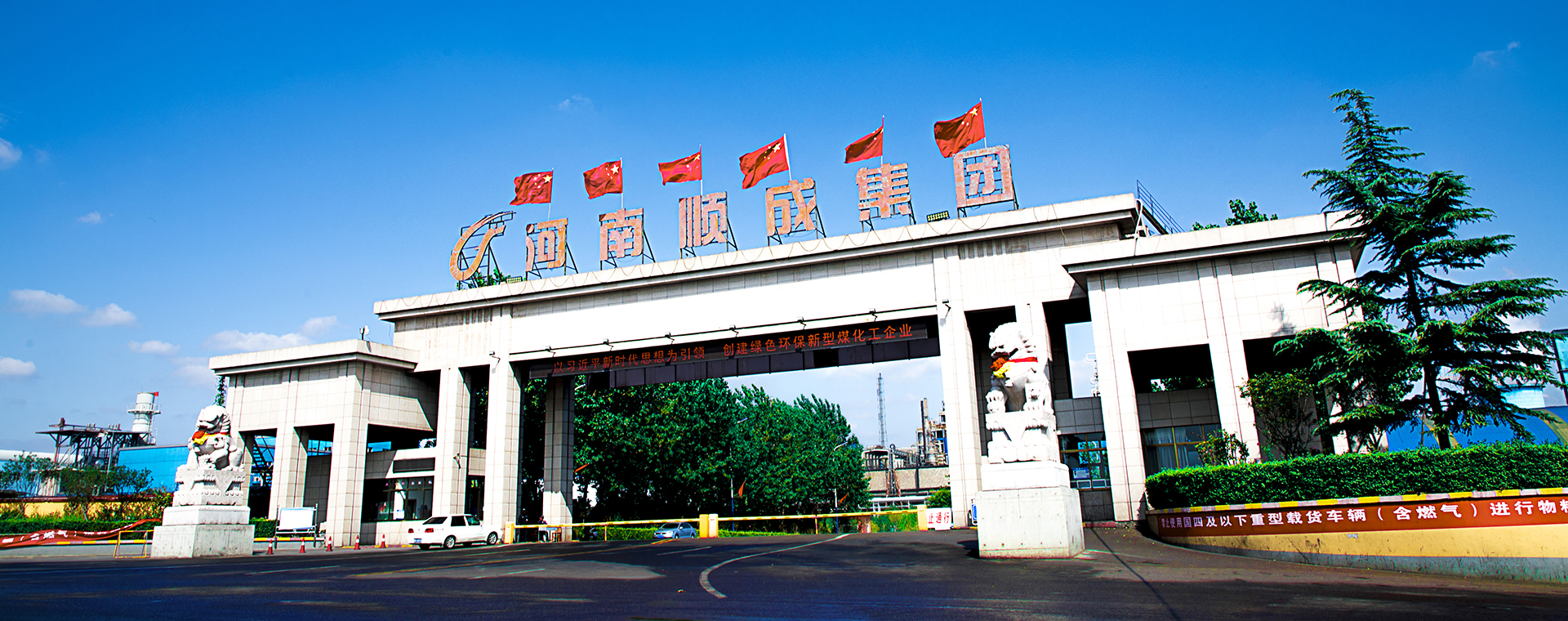 俏丽Z6人生就是博