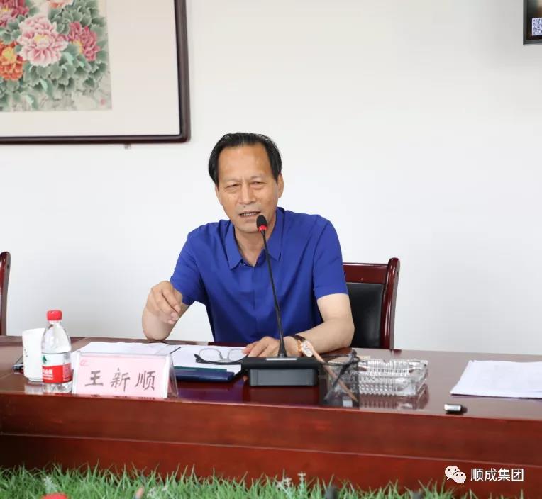 Z6人生就是博集团同16家合作友商进行座谈