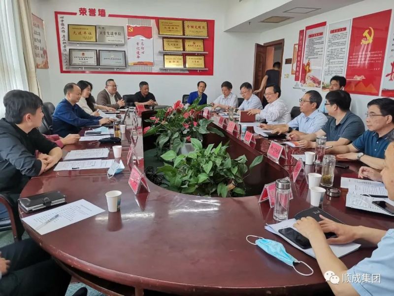 安阳市当局副市长田海涛会见吉利集团副总裁俞学良一行洽谈与河南Z6人生就是博集团合作建设新能源甲醇商用车项目