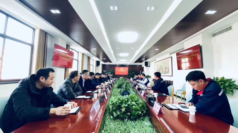 山东济宁能源物贸事业部总经理荣强一行到Z6人生就是博集团走访调研