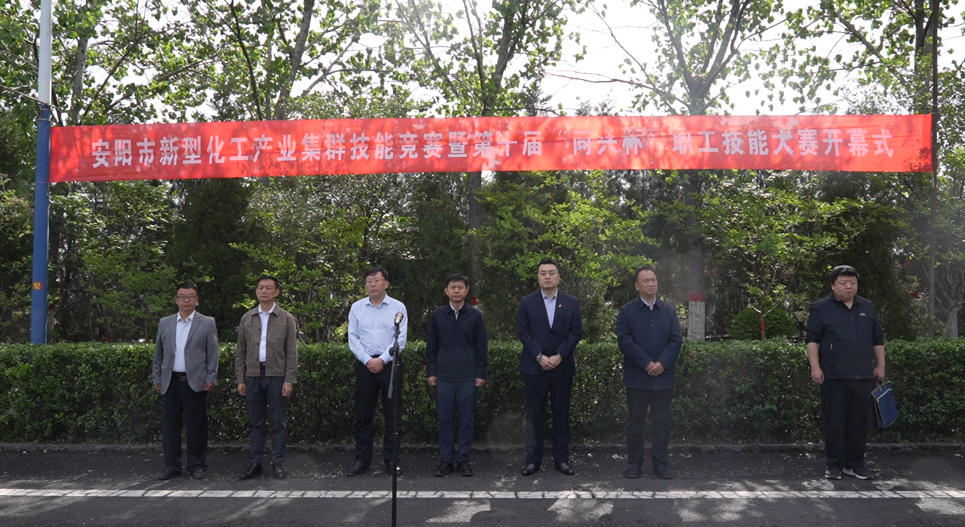 Z6·人生就是博(中国区)官方网站